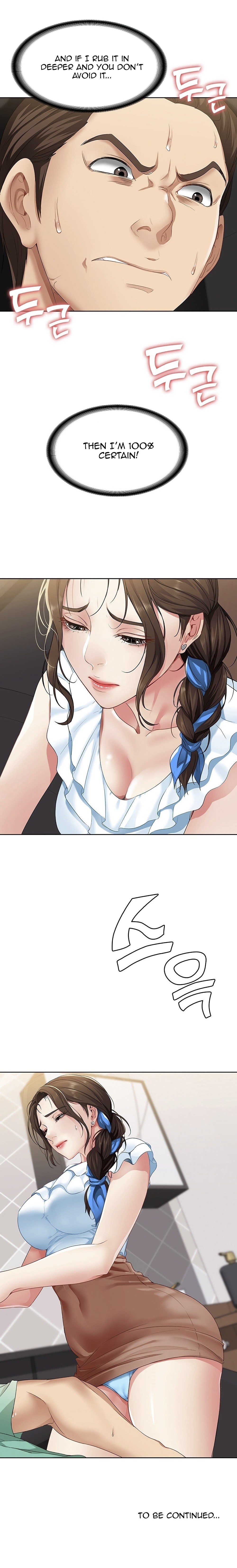 Boarding Diary chapter 3 page 5