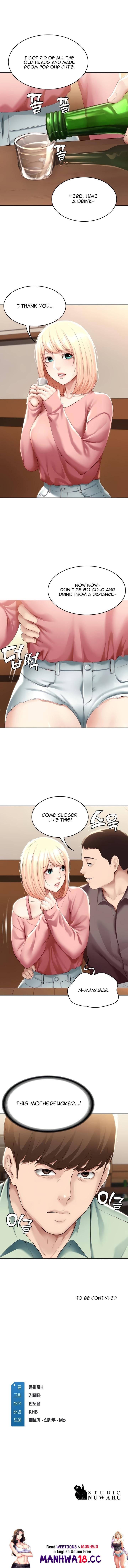 Boarding Diary chapter 62 page 15