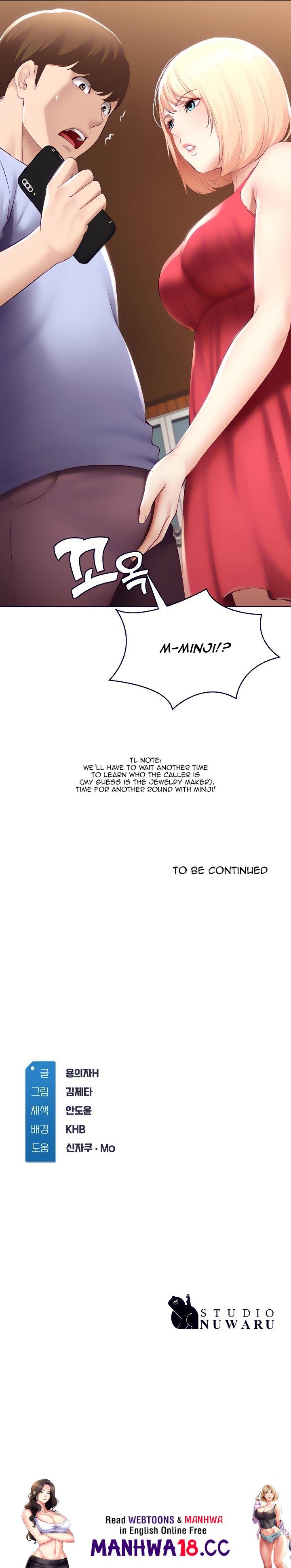 Boarding Diary chapter 67 page 13