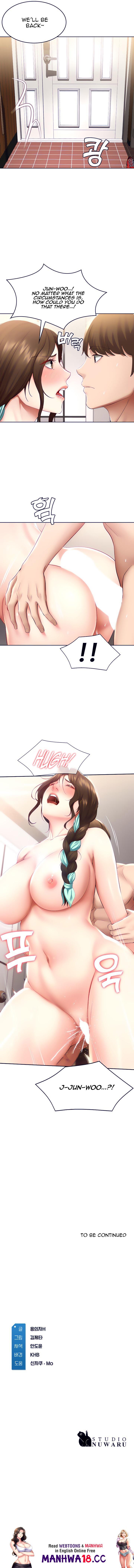 Boarding Diary chapter 70 page 13
