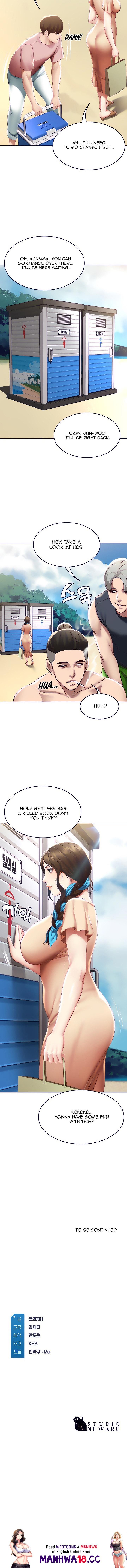 Boarding Diary chapter 71 page 15