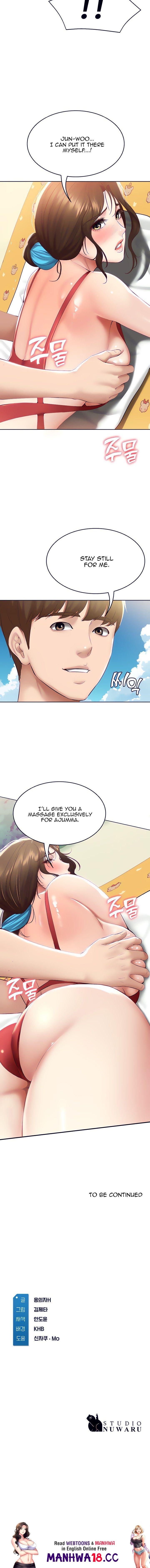 Boarding Diary chapter 72 page 15