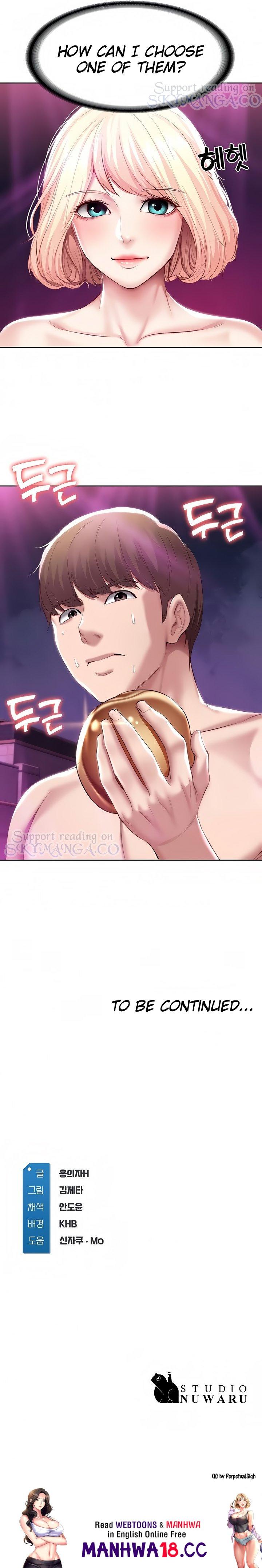 Boarding Diary chapter 78 page 5