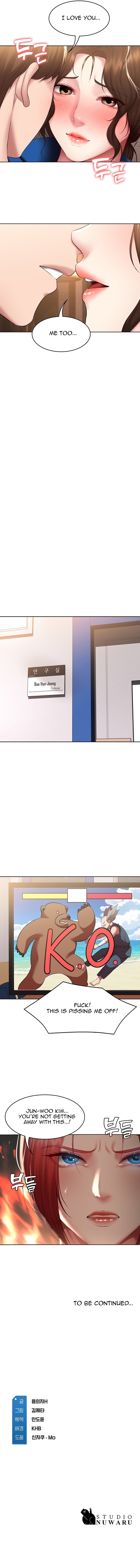 Boarding Diary chapter 107 page 10
