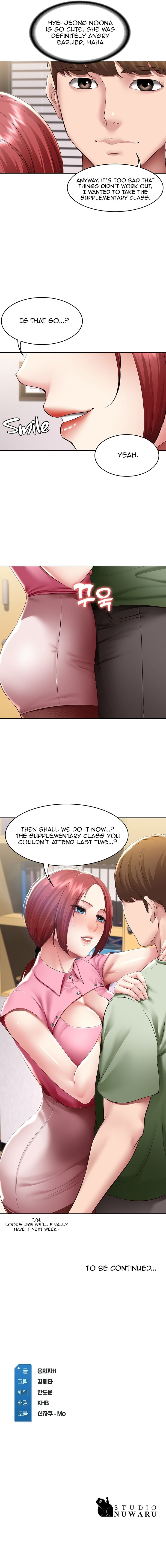 Boarding Diary chapter 108 page 12