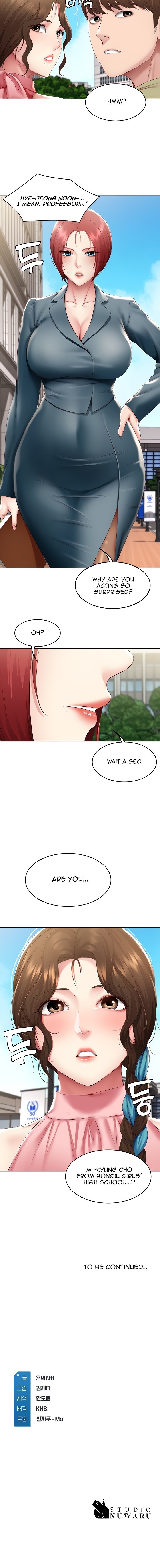 Boarding Diary chapter 112 page 12