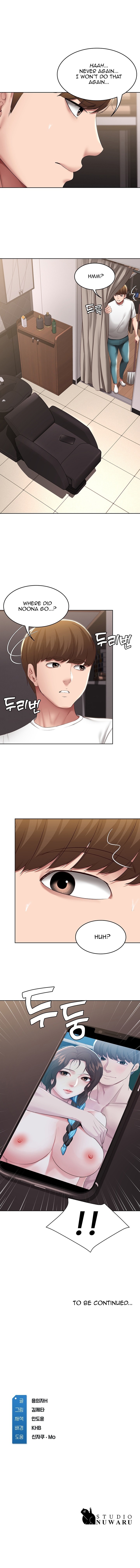 Boarding Diary chapter 115 page 12