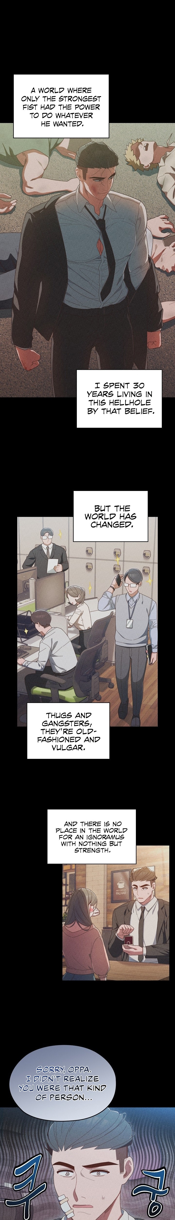 Boss Give Me Your Daughter chapter 1 page 3