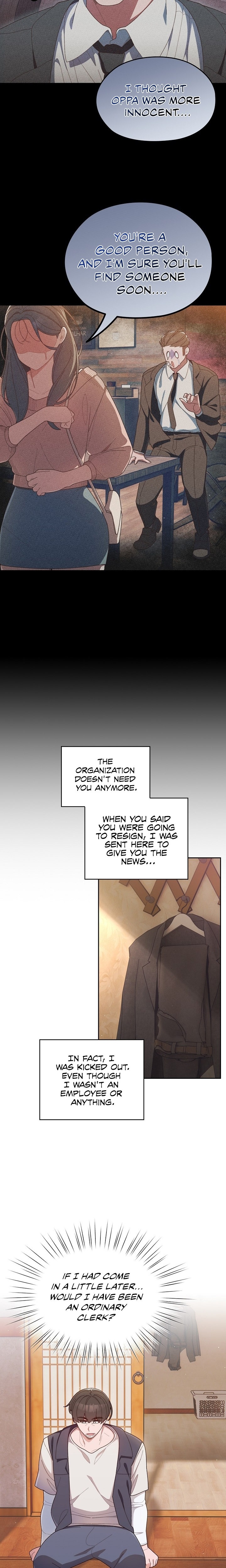 Boss Give Me Your Daughter chapter 1 page 4