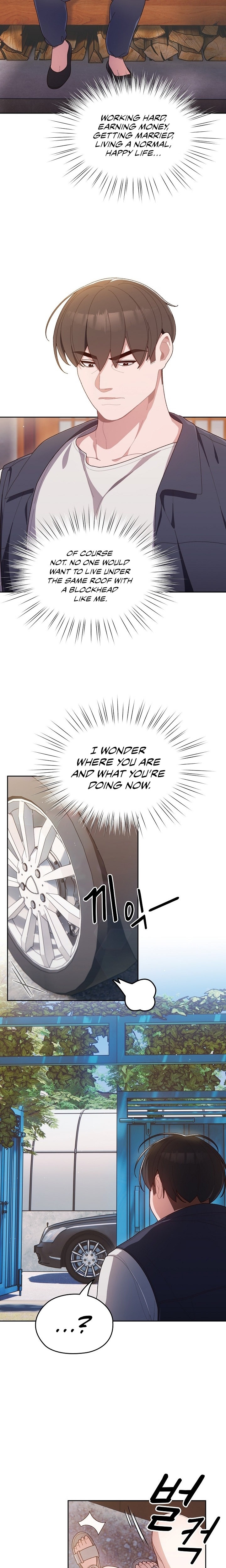 Boss Give Me Your Daughter chapter 1 page 5