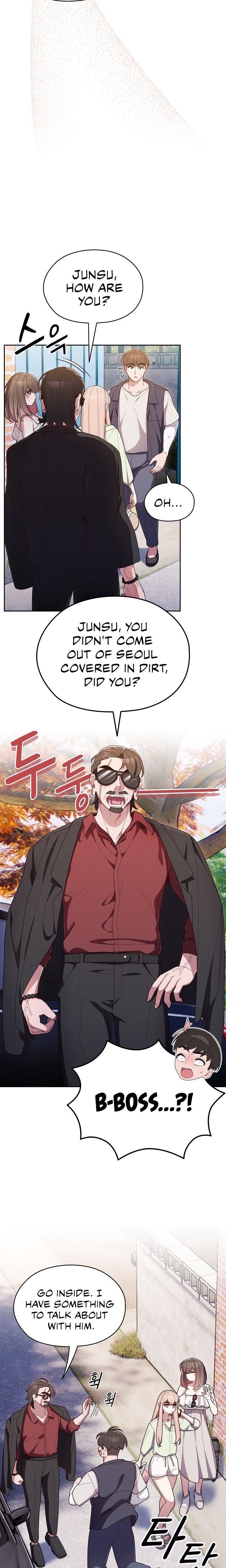 Boss Give Me Your Daughter chapter 1 page 8