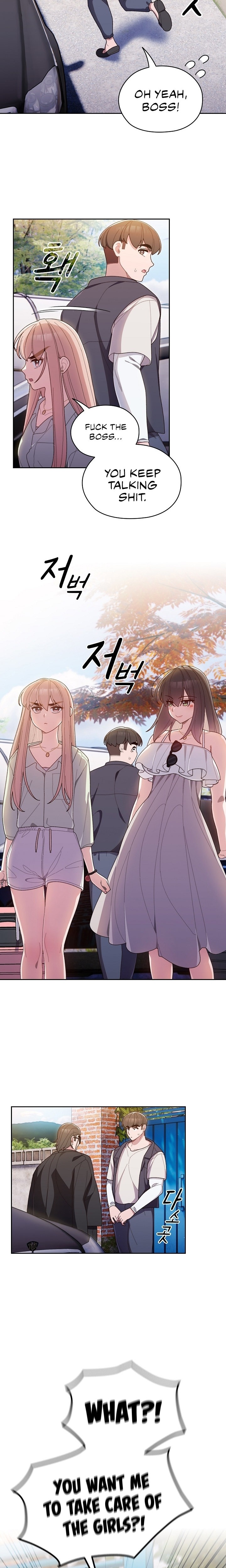 Boss Give Me Your Daughter chapter 1 page 9