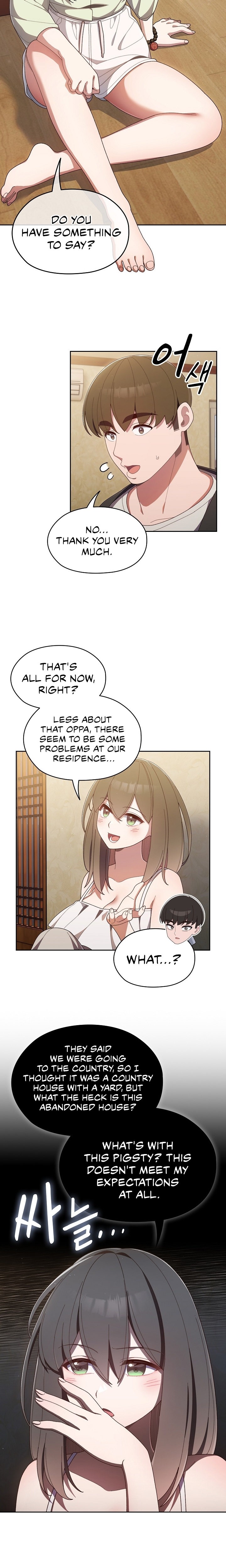 Boss Give Me Your Daughter chapter 1 page 17