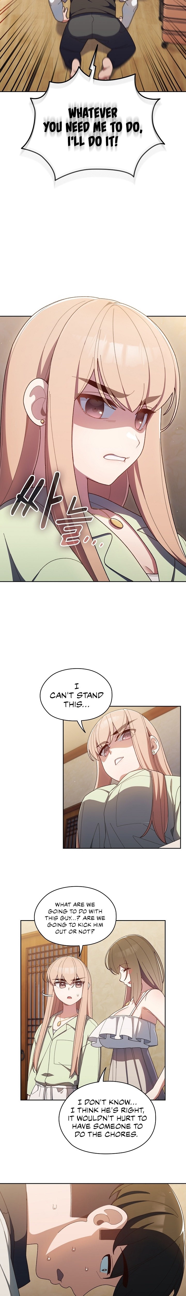 Boss Give Me Your Daughter chapter 1 page 25