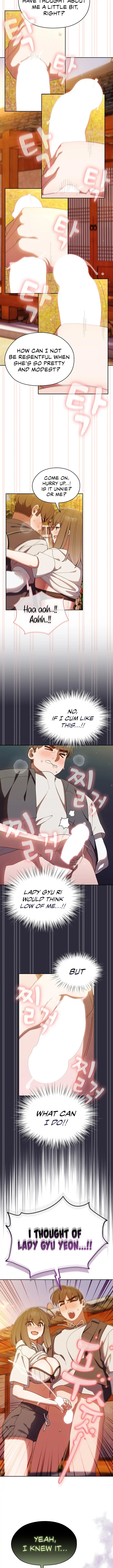 Boss Give Me Your Daughter chapter 4 page 5