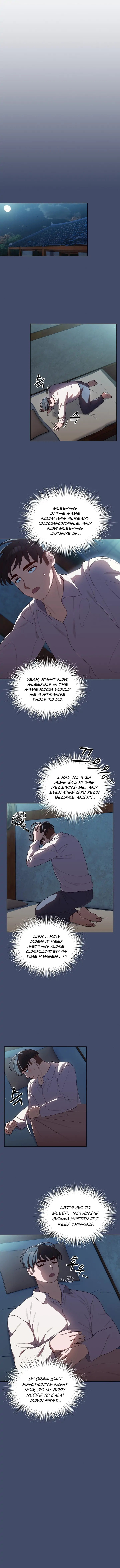 Boss Give Me Your Daughter chapter 5 page 7