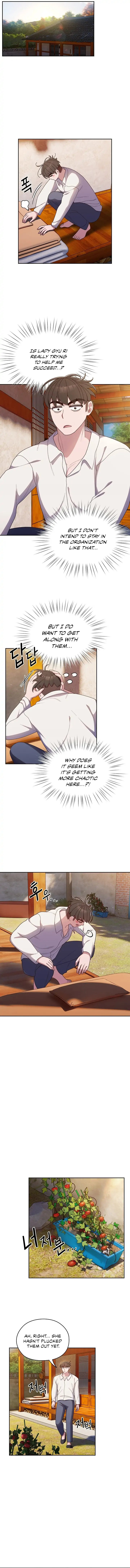 Boss Give Me Your Daughter chapter 6 page 4