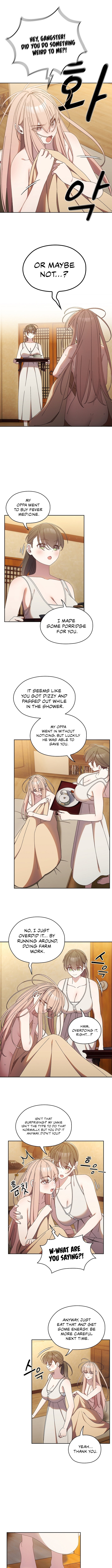 Boss Give Me Your Daughter chapter 11 page 4