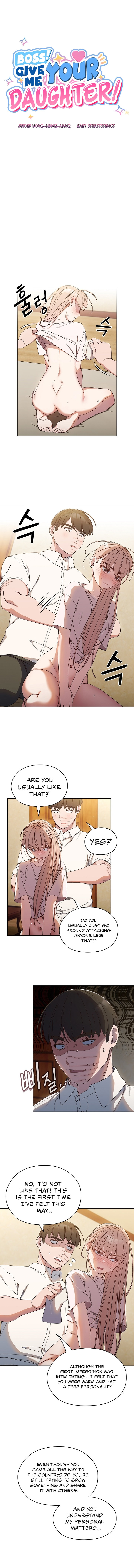 Boss Give Me Your Daughter chapter 12 page 3