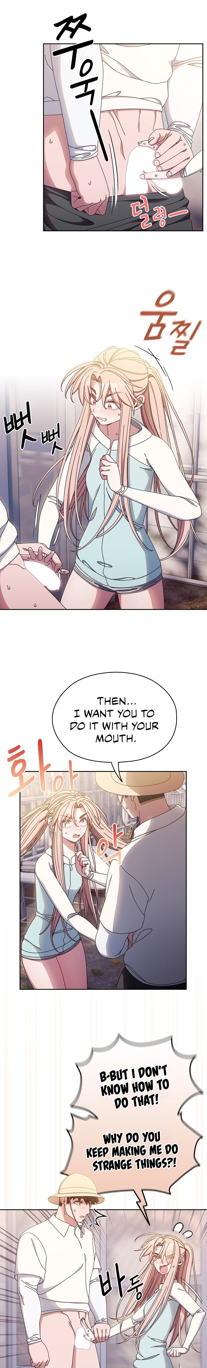 Boss Give Me Your Daughter chapter 13 page 5