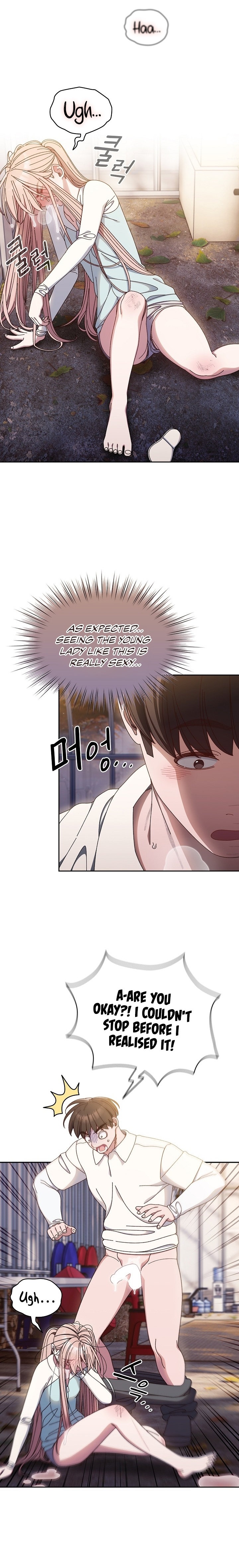 Boss Give Me Your Daughter chapter 13 page 14