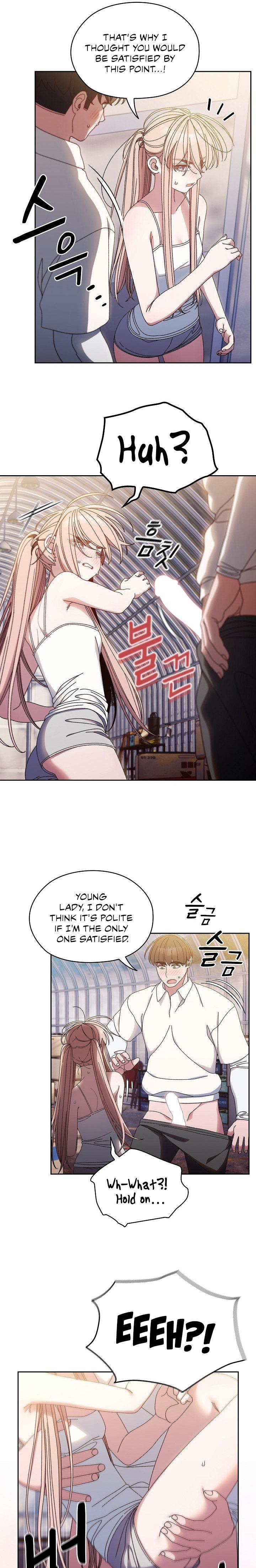 Boss Give Me Your Daughter chapter 13 page 17