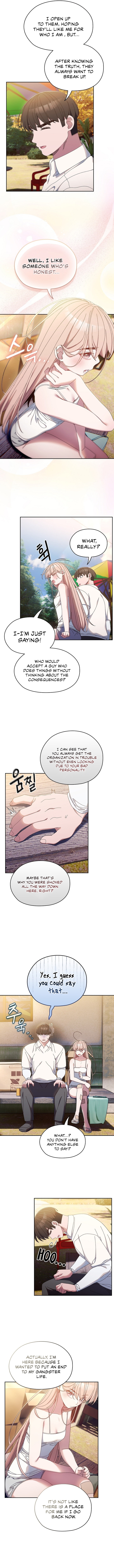 Boss Give Me Your Daughter chapter 15 page 6