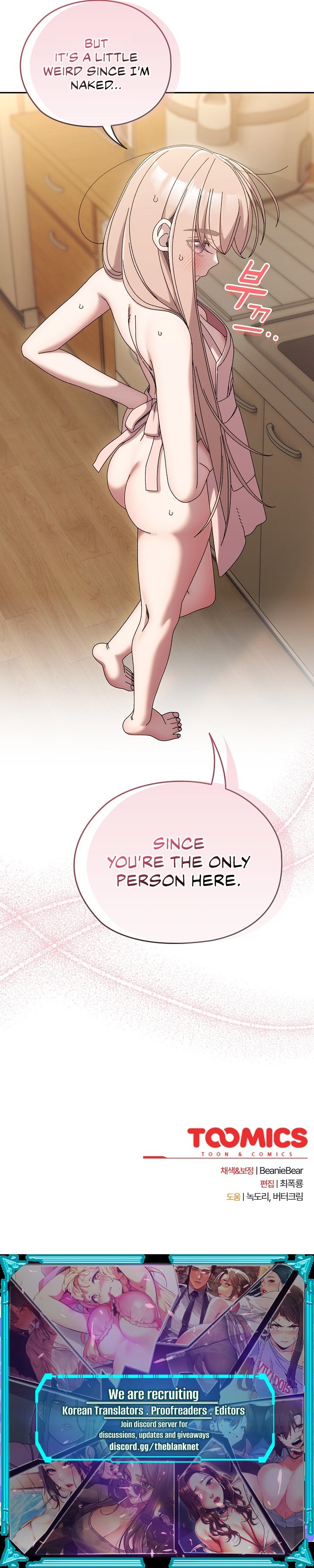Boss Give Me Your Daughter chapter 48 page 14