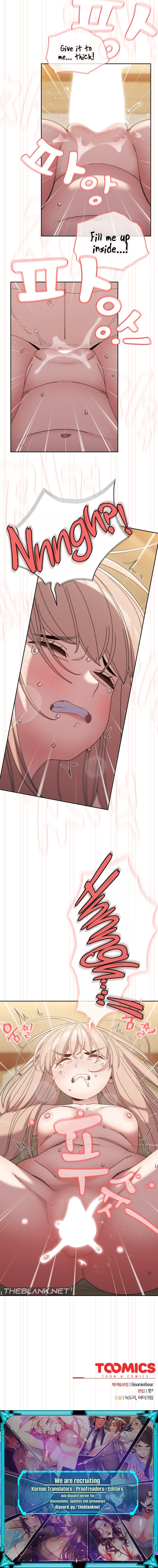 Boss Give Me Your Daughter chapter 49 page 13