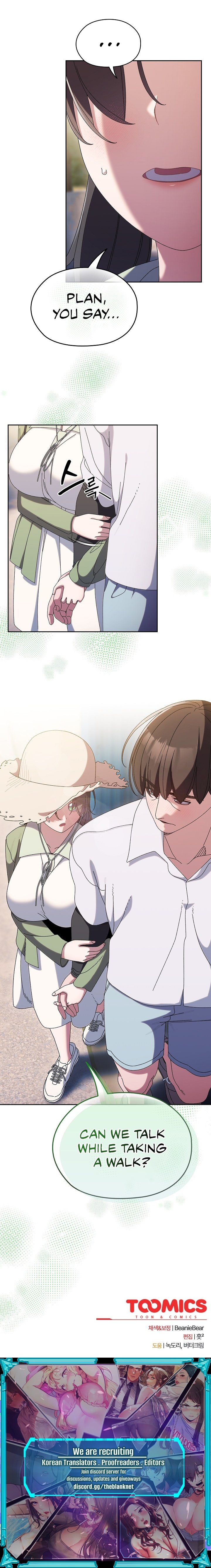 Boss Give Me Your Daughter chapter 51 page 11