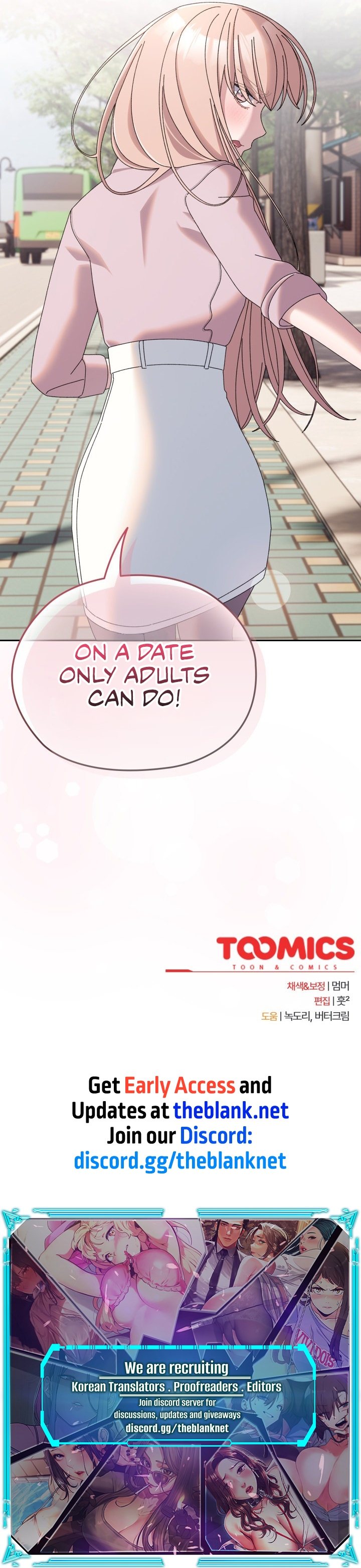 Boss Give Me Your Daughter chapter 62 page 15