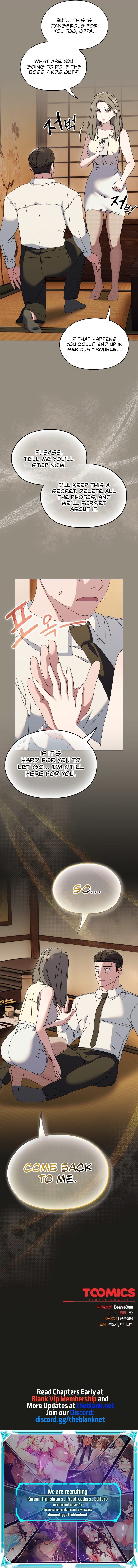 Boss Give Me Your Daughter chapter 66 page 12