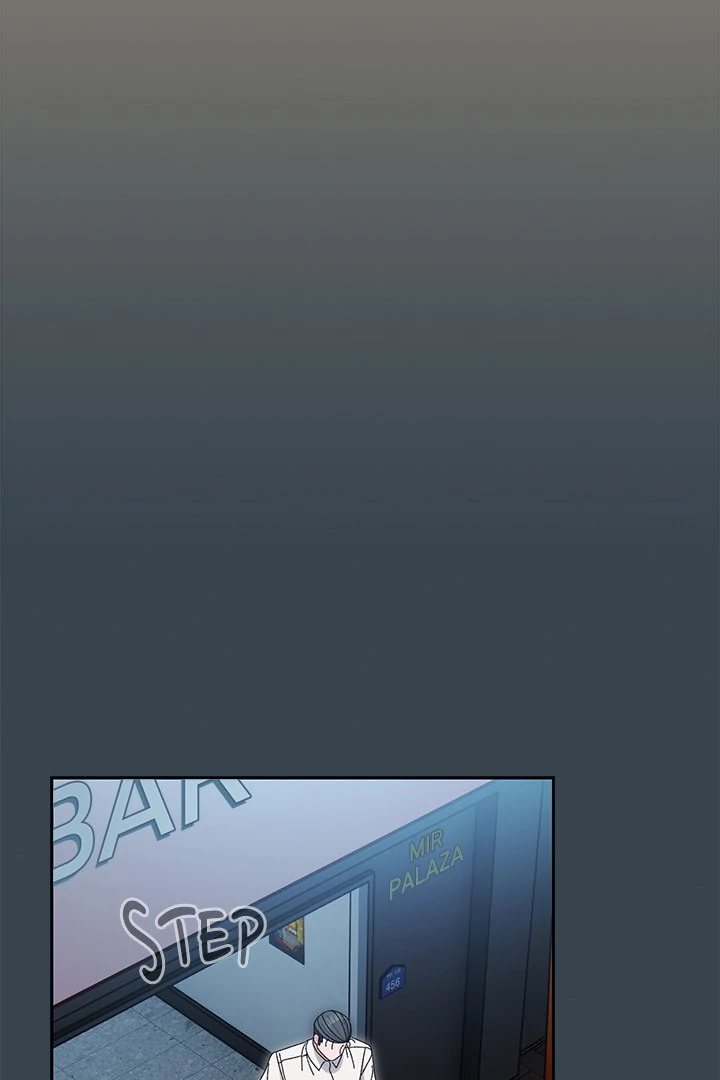 Boss Give Me Your Daughter chapter 69 page 10