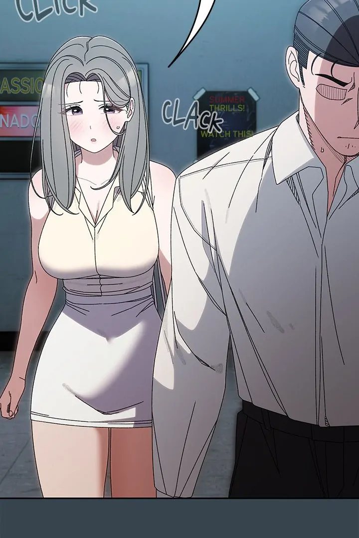 Boss Give Me Your Daughter chapter 69 page 12