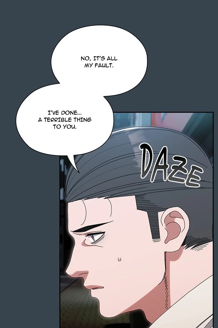 Boss Give Me Your Daughter chapter 69 page 15