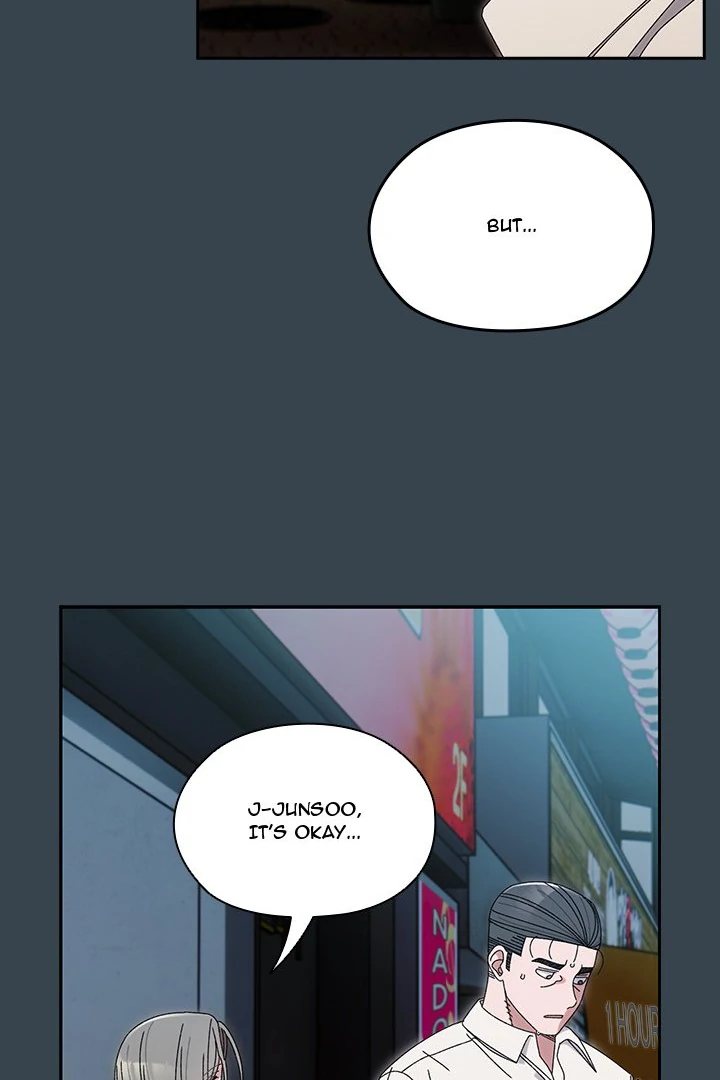 Boss Give Me Your Daughter chapter 69 page 16