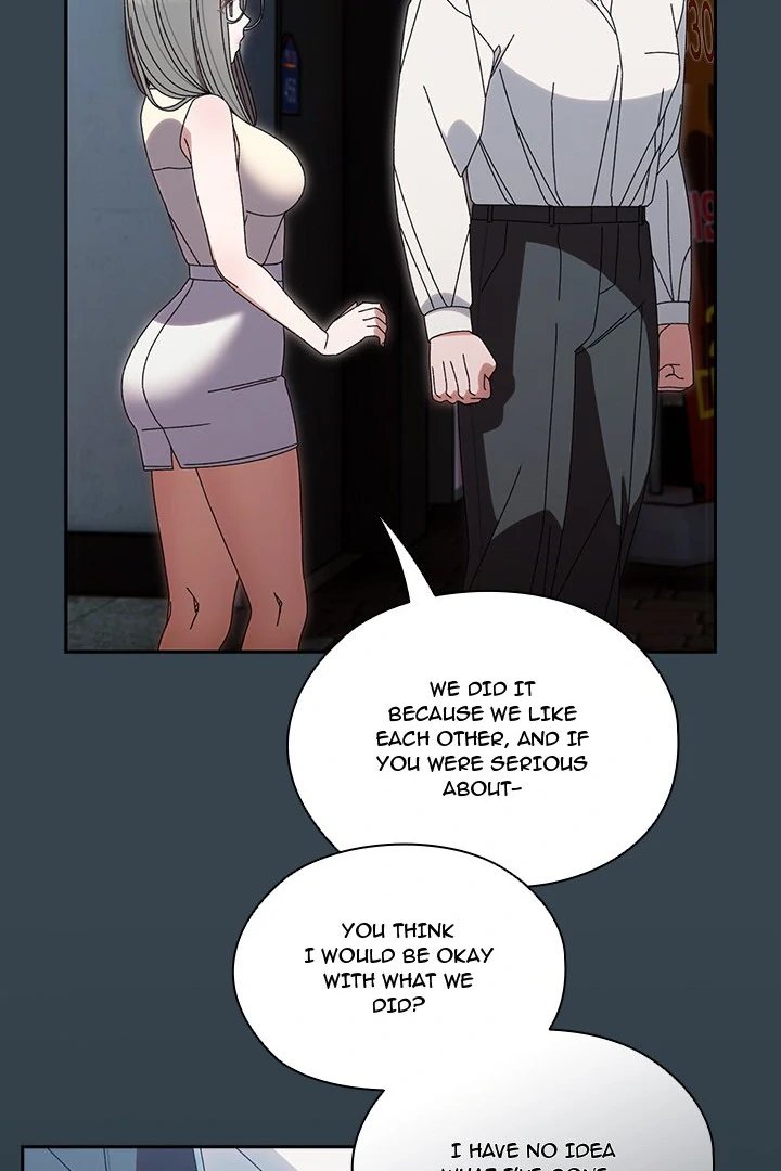 Boss Give Me Your Daughter chapter 69 page 17