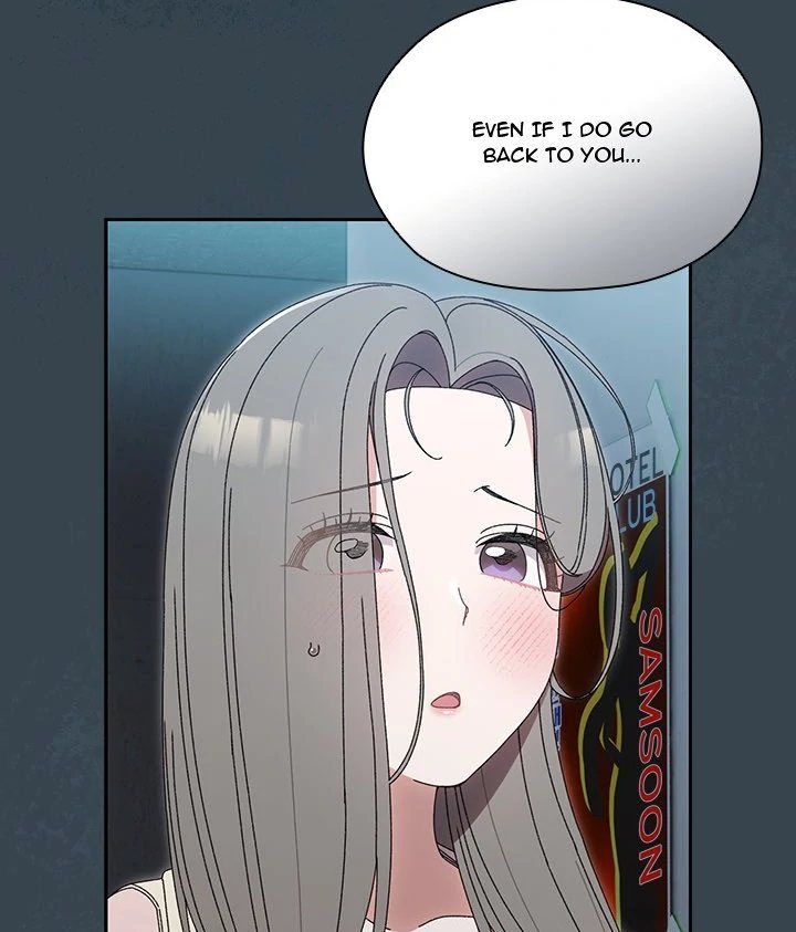 Boss Give Me Your Daughter chapter 69 page 23