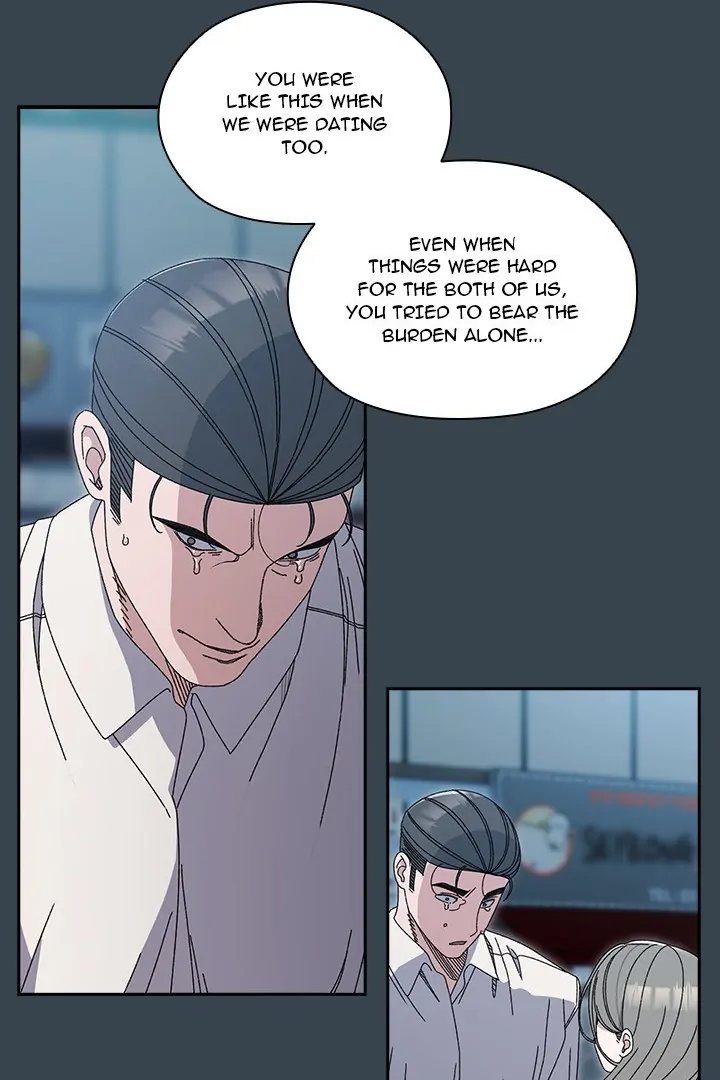 Boss Give Me Your Daughter chapter 69 page 26