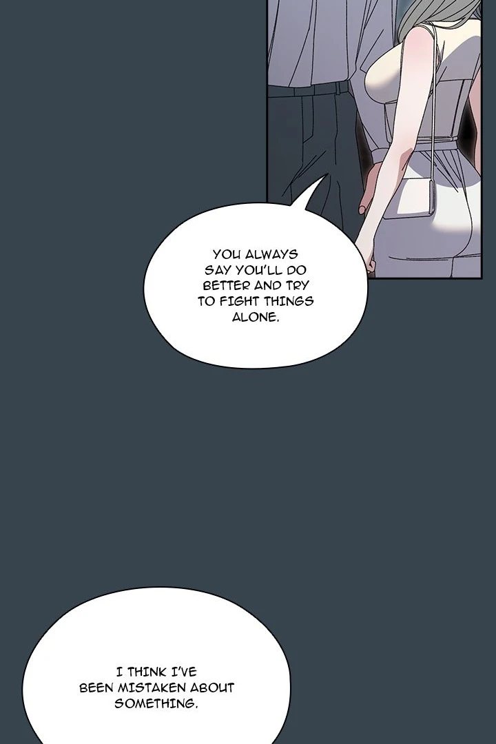 Boss Give Me Your Daughter chapter 69 page 27