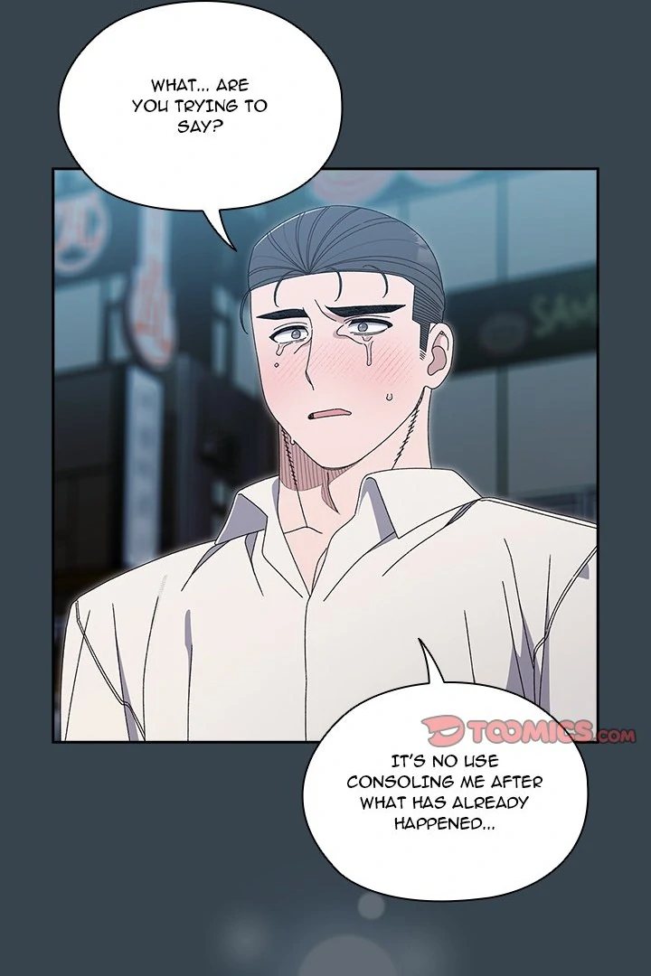Boss Give Me Your Daughter chapter 69 page 31