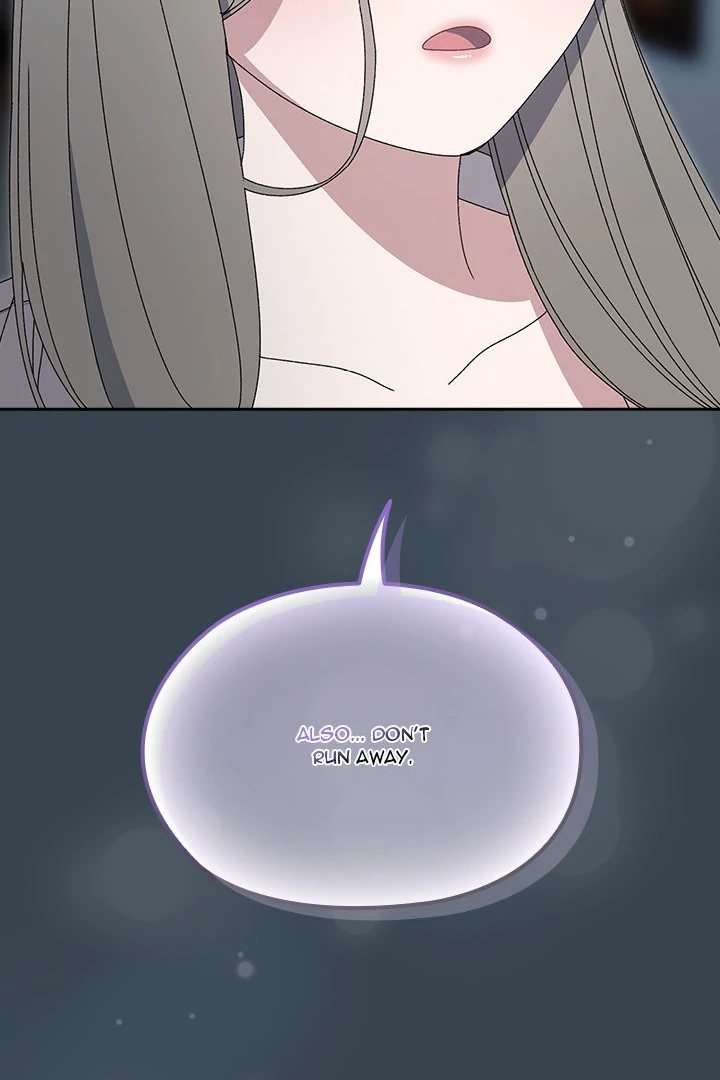 Boss Give Me Your Daughter chapter 69 page 33