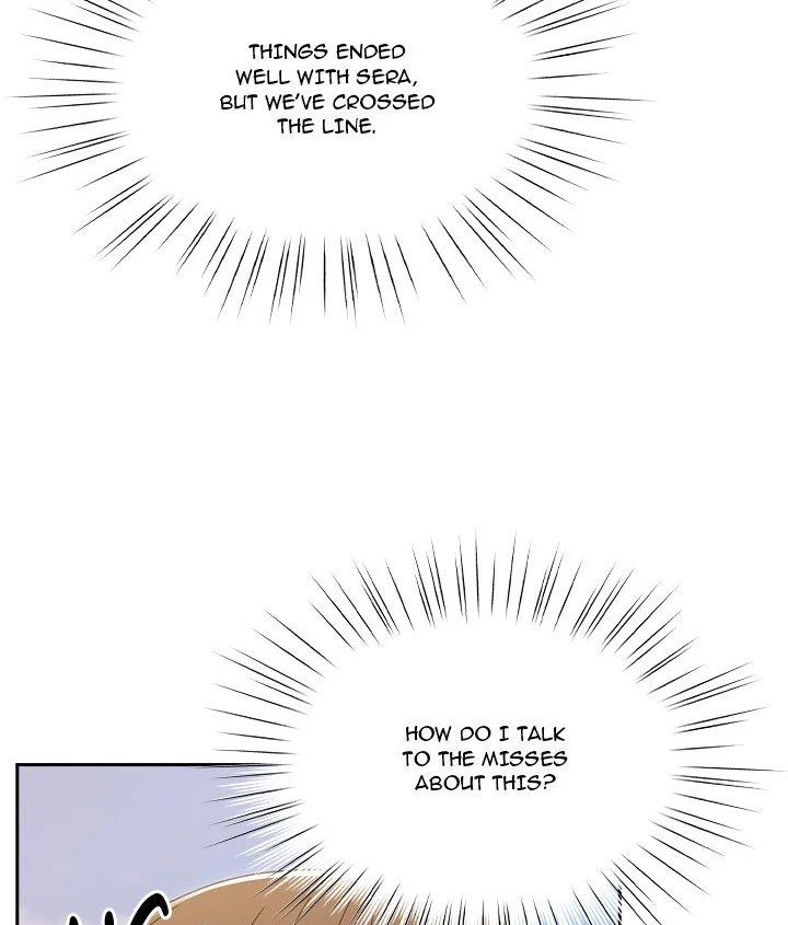 Boss Give Me Your Daughter chapter 69 page 72