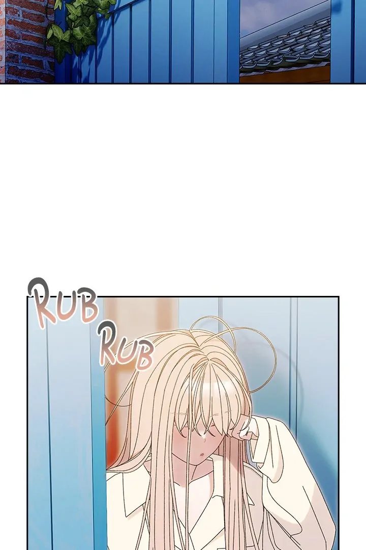 Boss Give Me Your Daughter chapter 69 page 75