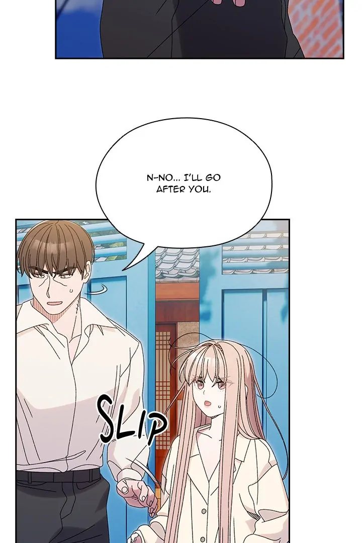 Boss Give Me Your Daughter chapter 69 page 80