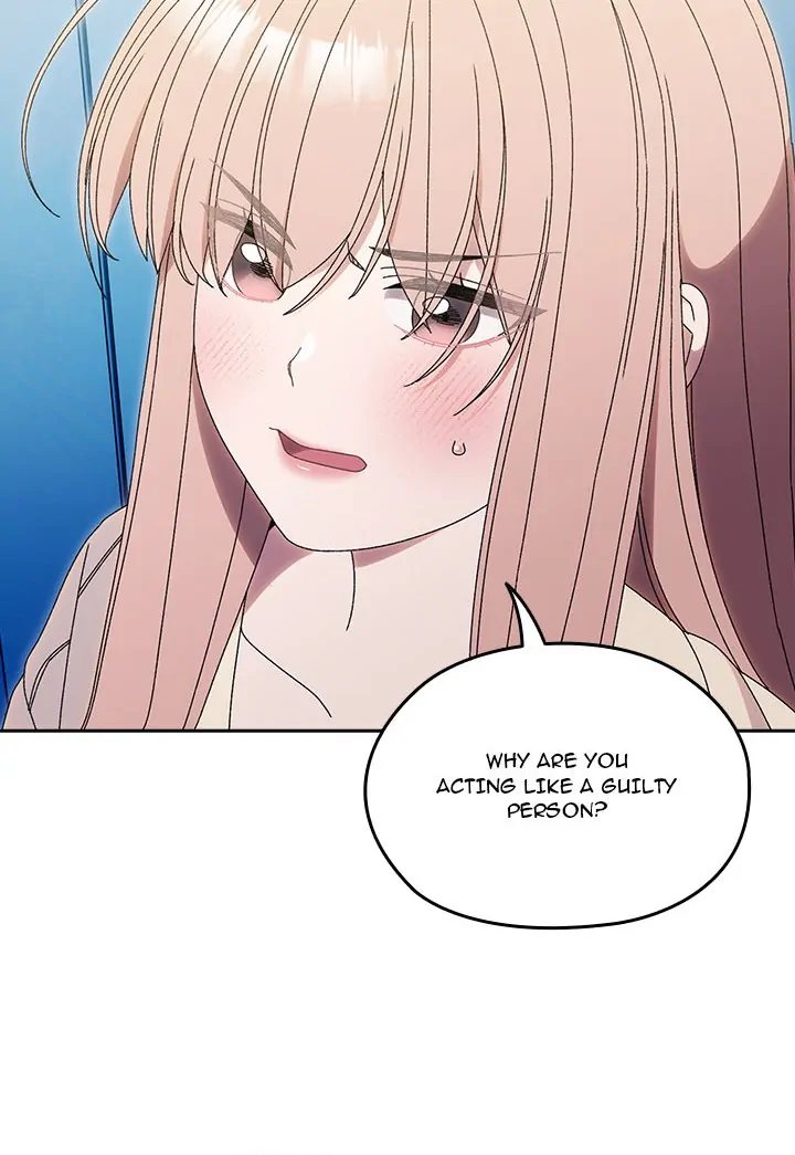 Boss Give Me Your Daughter chapter 69 page 82