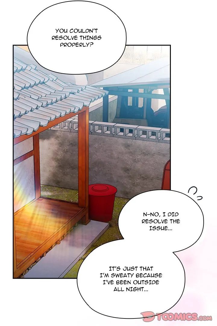 Boss Give Me Your Daughter chapter 69 page 83