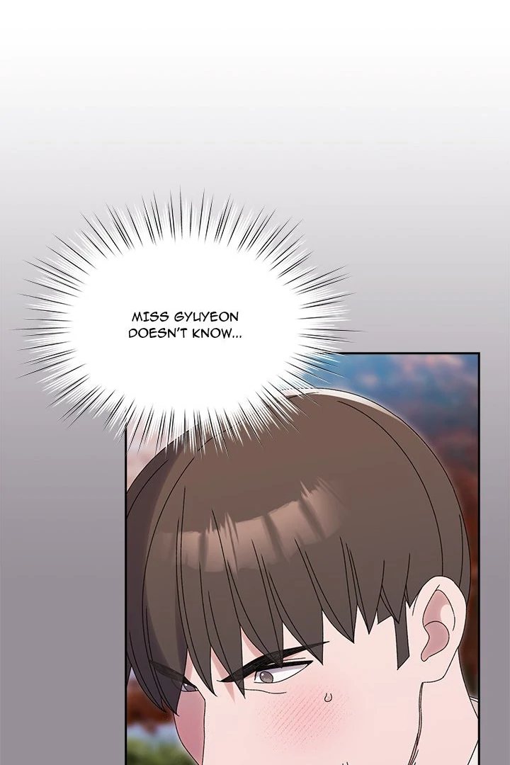 Boss Give Me Your Daughter chapter 69 page 88