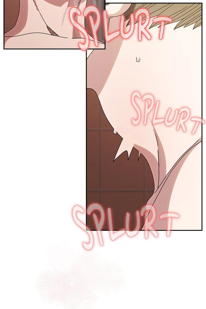 Boss Give Me Your Daughter chapter 71 page 13