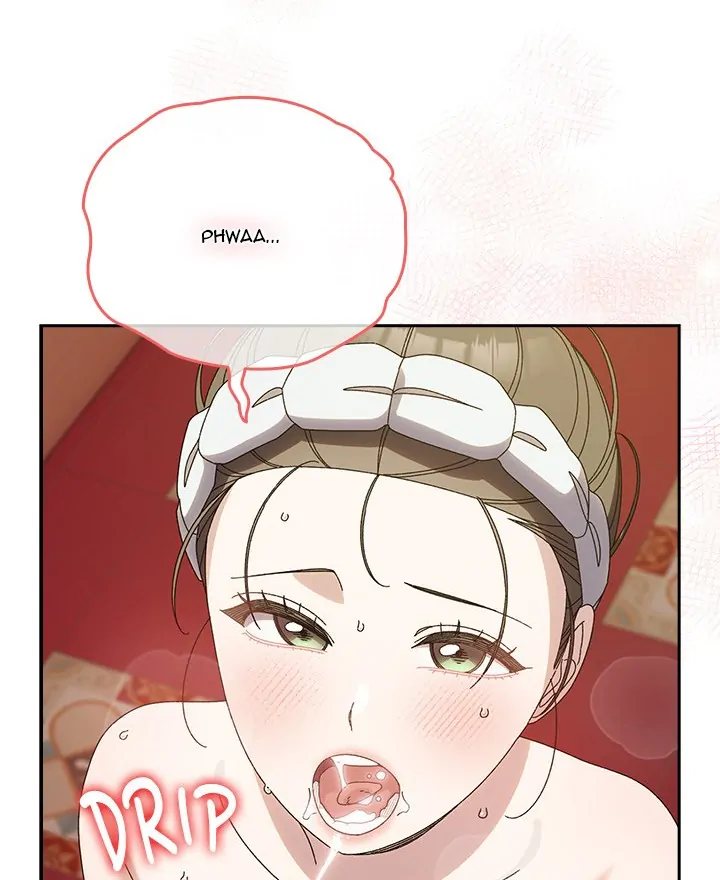Boss Give Me Your Daughter chapter 71 page 14